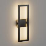 Caiselee 22 Inch Large Modern LED Outdoor Wall Lights 2 Pack 3000K, Waterproof Matte Black Linear Exterior Lighting Fixtures, Rectangle Wall Sconce Outside Lights for House Garage Porch Patio Yard