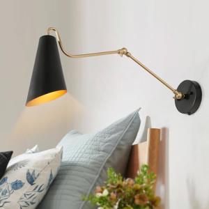 KSANA Adjustable Black and Gold Wall Lamp