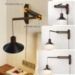 Vintage Swing Arm Wall Sconce with Dimmable Switch