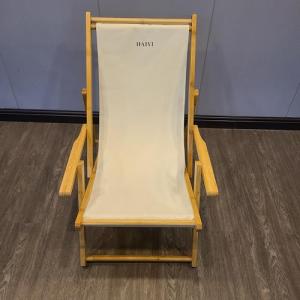 Wooden Lounge Chair for Outdoor Relaxation