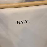 Wooden Lounge Chair for Outdoor Relaxation