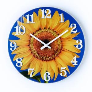 Silent Battery-Powered Glass Wall Clock 30.5 cm