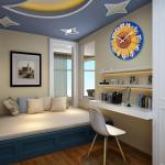 Silent Battery-Powered Glass Wall Clock 30.5 cm