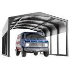 Heavy-Duty Metal Carport 12x20ft Shelter