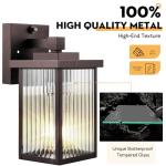 hameso Outdoor Wall Lights for House Exterior, Dusk to Dawn Porch Lights Outdoor, Waterproof Matte Black Front Door Light Fixture & Garage Lighting with Wall Mount Sconce(Oil-Rubbed Bronze)