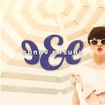 Outdoor Sun Shade Umbrella for Relaxation