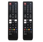 Replacement Remote for Samsung Smart TVs - 2 Pack