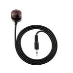 Herfair 10FT Infrared Remote Control Extenders (2-Pack)