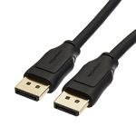 Amazon Basics 8K DisplayPort 1.4 Cable, 3 Foot