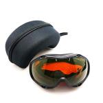 MCWlaser OD5+ Laser Safety Goggles for Eye Protection