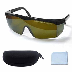 Mozeeda Adjustable Laser Safety Glasses for Eye Protection