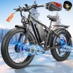 8000W Dual Motor Electric Bike - 45MPH Speed