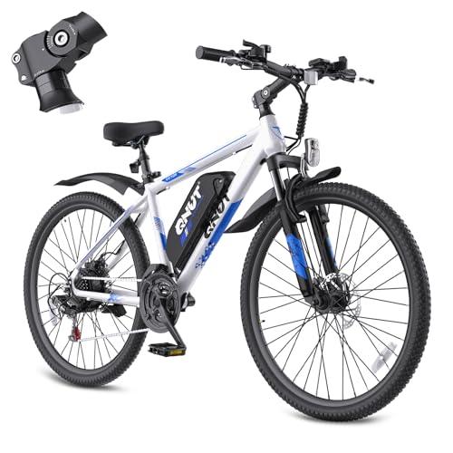 QNUT 350W Aluminum Electric Commuter Bike for All