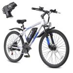 QNUT 350W Aluminum Electric Commuter Bike for All