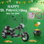 eAhora M1P 2000W Electric Trike for Adults