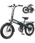Gotrax R1 20" Folding Electric Bike - 40 Miles
