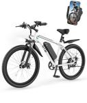 1200W Lightweight Adult Electric Mountain Bike