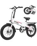Gotrax R1 20" Folding Electric Bike, 40 Miles
