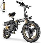 14" Folding Electric Bike with 1500W Motor