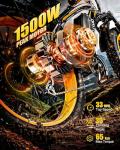 EOEOTWO 1500W Fat Tire Electric Bike for Adults