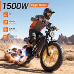 1500W Retro Electric Bike with Removable Battery