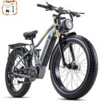 BIGUODIR Electric Bike for Adults – 30 MPH and 90-Mile Range, 48V 20Ah Removable Battery,1500W Ebike with 26" Fat Tire, Full Suspension, Dual Hydraulic Disc Brakes, 7 Speed, Class 3 Electric Bicycle