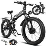 MTRSUE 6000W/5000W Dual Motor Electric Bike for Adults 42MPH 60V 30A, 26x4 Fat Tire All Terrain Ebikes, Full Suspension E Bike, SHM 7-Speed Gear Electric Bicycle (6000W60V30A 42MPH)