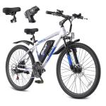 QNUT 350W Full Aluminum Electric Bike for Adults & Teens, 21-Speed 26" Commuter E-Bike with Dual Disc Brakes, 40-Mile Range, Mountain Bike for Men/Women (Dawn Glide)