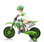 TOBBI Kids Electric Dirt Bike with Training Wheels