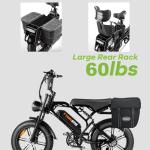 Tamobyke 1500W Electric Bike - 30mph, 68+ Miles Range