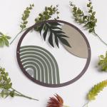 Sage Green Boho Metal Wall Art Set of 4