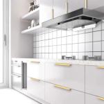 Modern Black and Gold Invisible Cabinet Handle