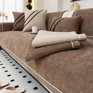 Non-Slip Chenille Sofa Cover with Decorative Stitching
