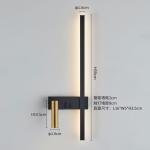 Nordic Minimalist Black and White Wall Lamp