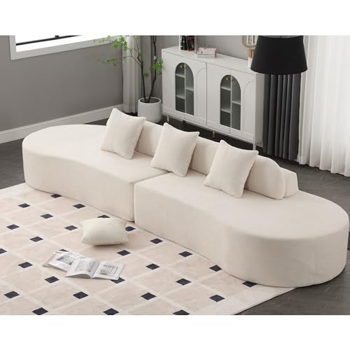 VnndeNest 130" Modular Beige Sectional Sofa