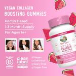 MaryRuth Organics Vegan Collagen Gummies for Skin