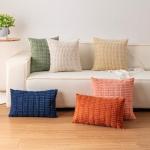 Set of 2 Creamy Striped Velvet Pillow Covers