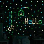 Glow in The Dark Star Wall Stickers - 100pcs