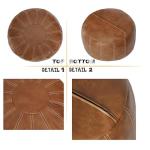 Brown Moroccan Faux Leather Ottoman Pouf Storage
