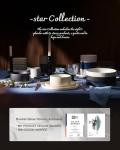 Famiware Star 12-Piece Dinnerware Set for 4