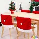 Christmas Chair Covers Set - Red Santa Hat