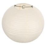 White Round Hanging Paper Lantern 11.81 Inch