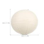 White Round Hanging Paper Lantern 11.81 Inch