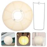 White Round Hanging Paper Lantern 11.81 Inch