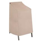 Stackable High Back Bar Chair Cover - Beige