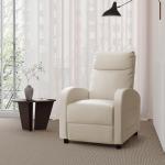 Homall Recliner Chair, Recliner Sofa for Adults, Recliners Home Theater Seating with Lumbar Support, Reclining Sofa Chair for Living Room (Leather, Beige)