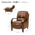 HULALA HOME Genuine Leather Manual Recliner with Wood Feet & Armrest, Mid-Century Modern Push Back Reclining Chair for Living Room Bedroom, Brown