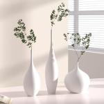 Set of 3 Modern Boho White Ceramic Vases