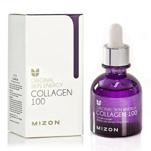 MIZON Marine Collagen 100 Serum for Youthful Skin