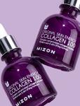 MIZON Marine Collagen 100 Serum for Youthful Skin